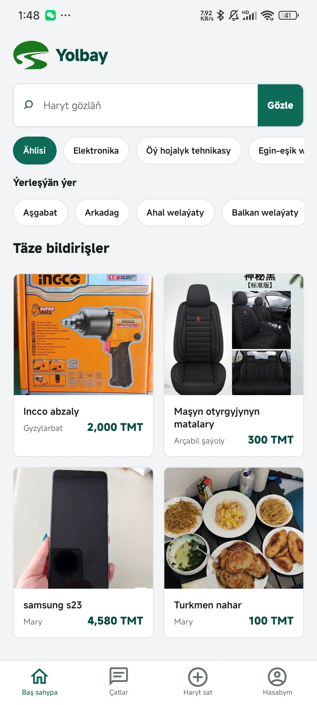 Yolbay-da ýerli harytlary kategoriýa we sebit boýunça gözlemek
