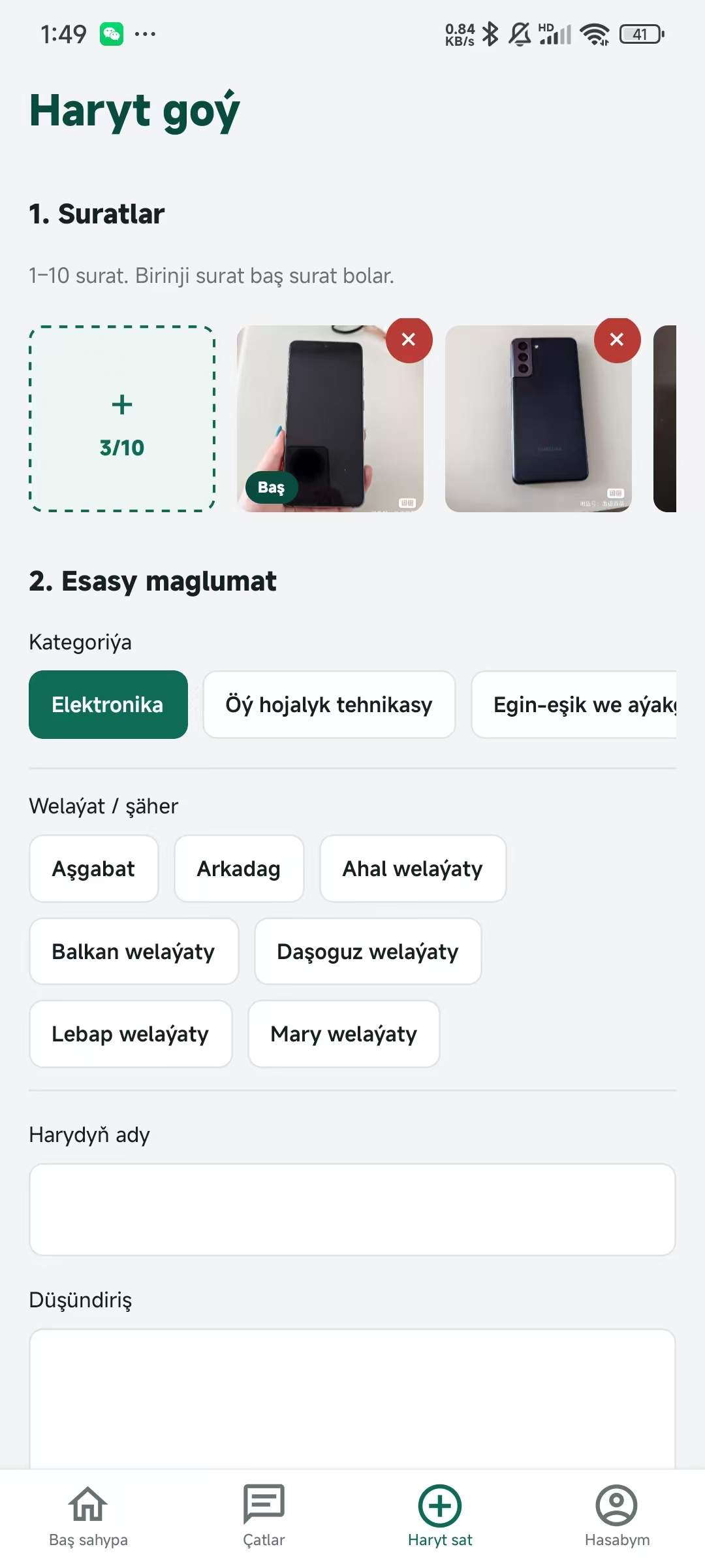 Yolbay-da suratlar we maglumatlar bilen haryt bildirişini ýerleşdirmek